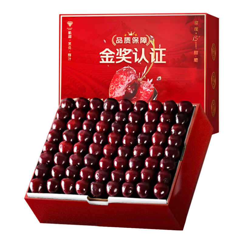 Mengwanyi cherries, Chilean cherries, imported fruits, next-day delivery to multiple places, 5kg New Year's Day gift box, 4kg (net weight), selected package, exquisite gift box - insulated box + ice pack, Big Mac 3JJJ grade cherries丨30-32mm