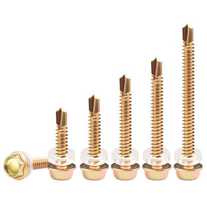 Xiaofeng Seiko color zinc external hexagonal self-drilling screws color steel tile nail self-tapping dovetail screws 4.8*20 - about 145 pieces