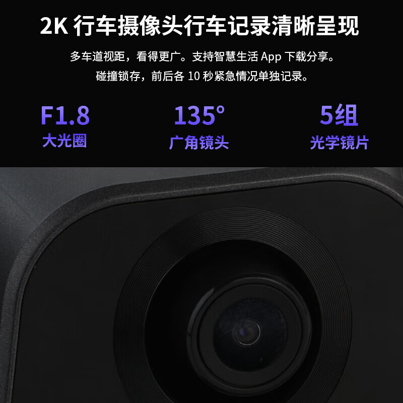 Hicar car smart screen high-definition driving recorder high-end car touch screen multi-function Huawei Smart Selection HiCar car smart screen