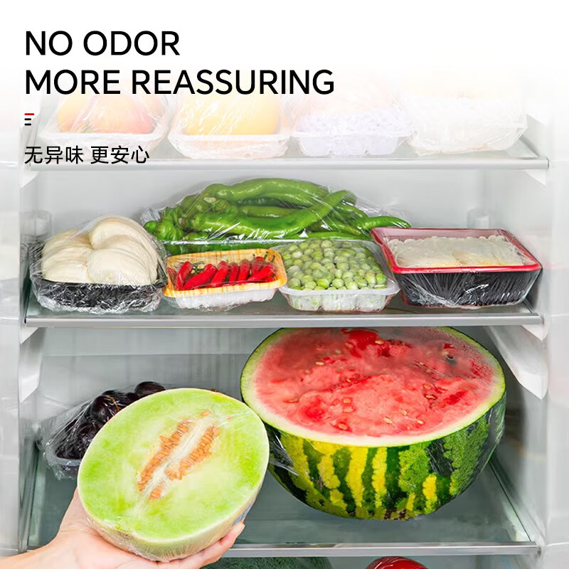 Sodolike Shangdao cling film extra large roll PVC material 30cm*200 meters commercial fresh fruits and vegetables supermarket catering wrapping film