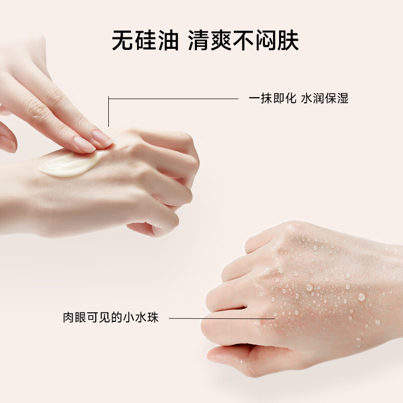 Shixinyu Paste Cream Isolating Makeup Primer 30g Covers Invisible Pores and Stuck Powder Savior Microdermabrasion Primer No Makeup