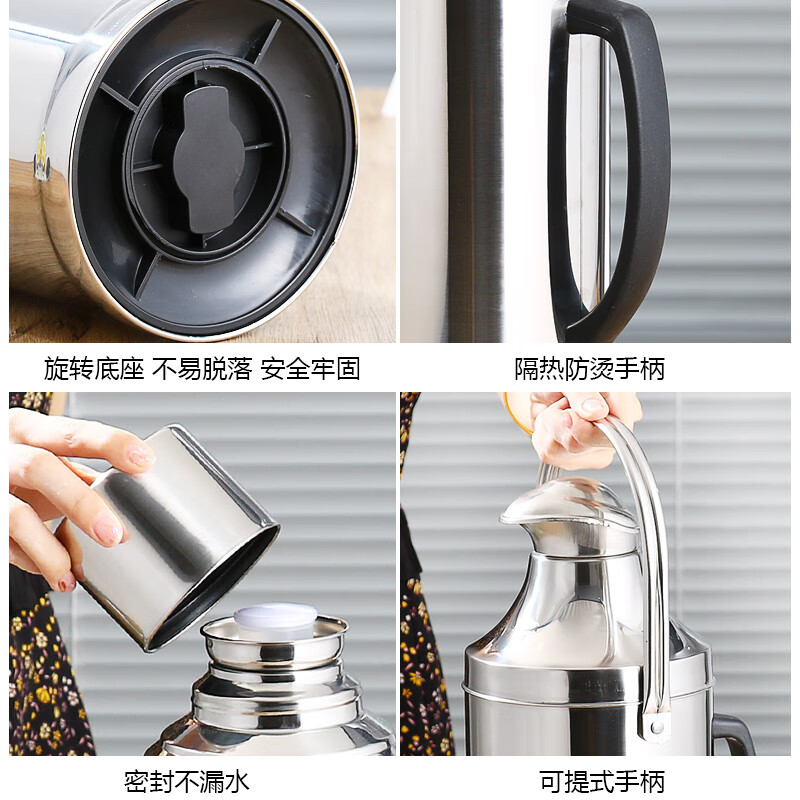 Thickened stainless steel shell household thermos kettle thermos thermos boiling water purchasing agent coffee color complete set with inner tank 3200ml
