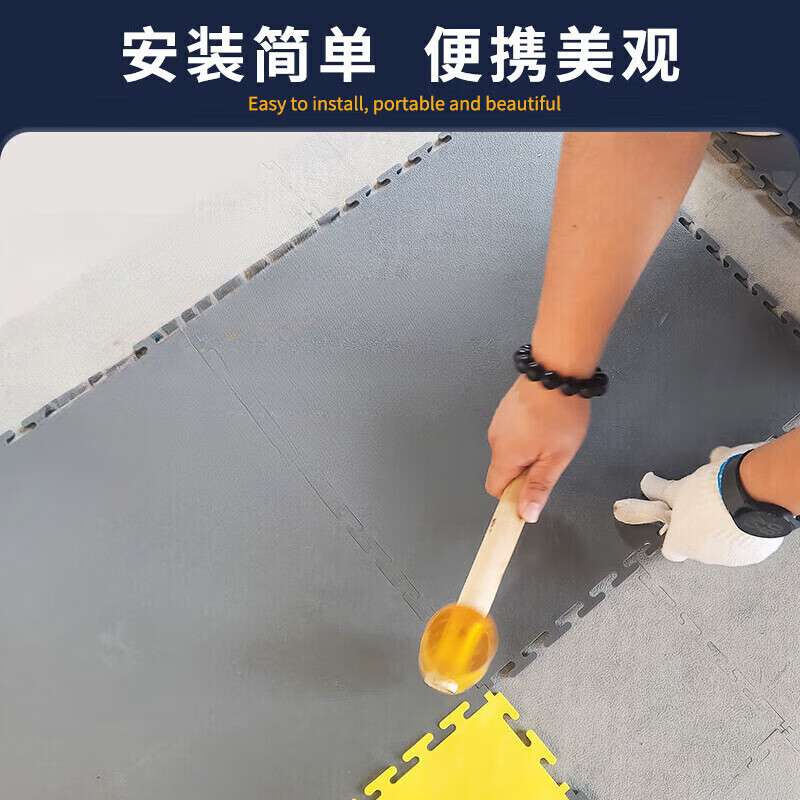 Jingxingong pvc industrial lock floor new energy workstation insulating mat factory workshop floor repair auto repair garage floor mat gray 500*500*5mm bright polka dot pattern