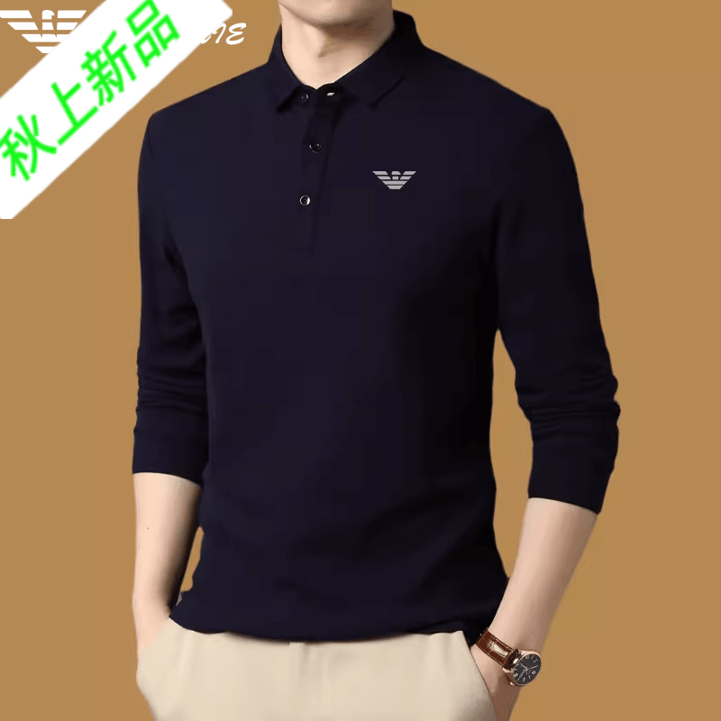 Armani cotton long-sleeved T-shirt men's autumn new middle-aged lapel solid color bottoming shirt men's polo shirt black 8863 M 165
