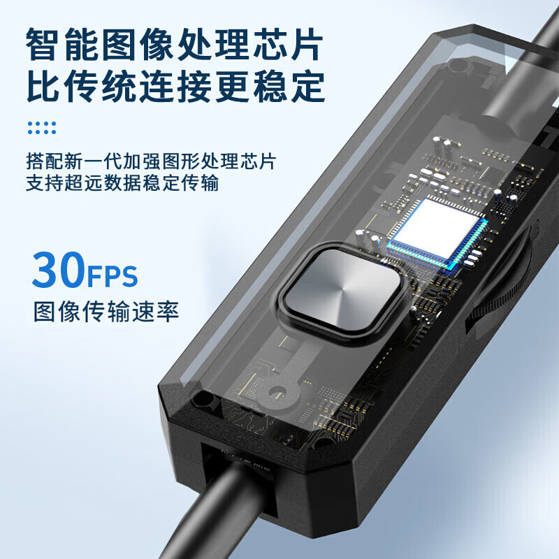 Beginning endoscope car sewer pipe repair high-definition camera industrial waterproof probe detection 2 meters hard line