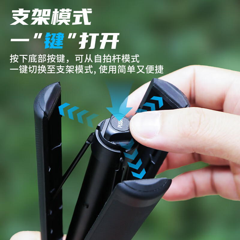 WLOONG DJI Action6/5Pro/4/3 Selfie Stick Handheld Action Camera Accessories Extension Rod Tripod Fixing Bracket Retractable Handheld Floor Tripod + Storage Bag