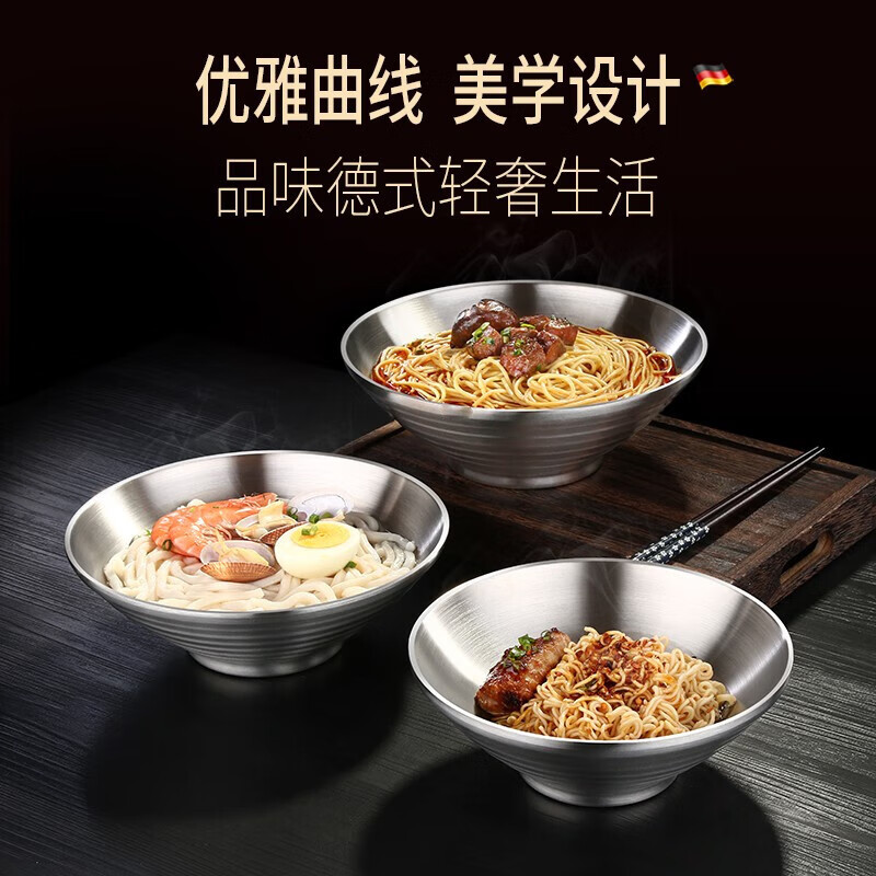 Sansi Steel Soup Bowl Large 304 Stainless Steel Bowl Food Grade Noodle Bowl Ramen Hat Bowl Salad Basin Insulated Double Layer Noodles 2 Pack 304 24cm Double Layer Insulation