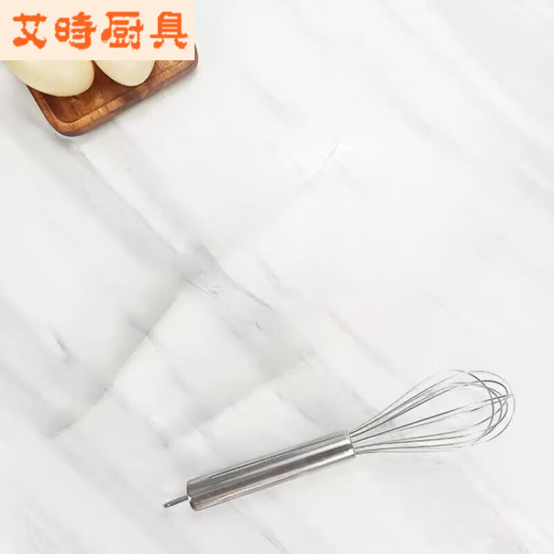 Vinoa bold commercial stainless steel manual egg beater whipping cream line mixer cake baking tools 316 10 inches 25 cm (thick 16 lines)