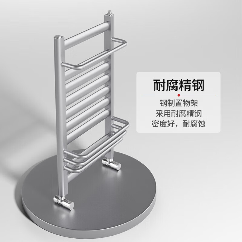 Huayu small basket radiator bathroom home water heating self-heating wall-mounted steel heater three-ring storage rack steel classic radiator gray 6040 (installation not included