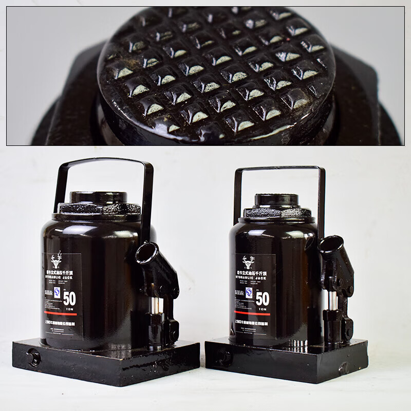 Miyi Heavy Duty Hydraulic Jack Vertical Hydraulic Jack 20 tons 10T5T50T car tire changing truck Shanghai industry special export type 50T small body