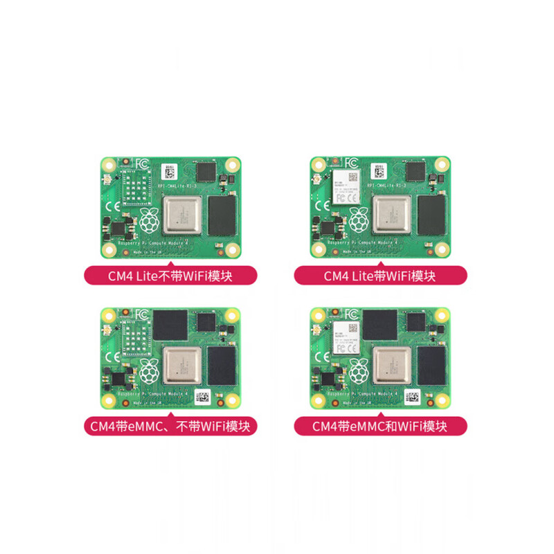 Raspberry Pi CM4 core board dual network port RS4854GWiFi Bluetooth kit IO BOARD base plate without WiFi/Bluetooth 4GB 16GB