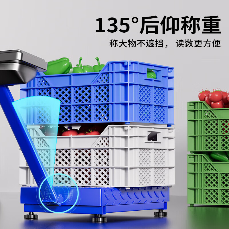 Zhang Chenguang endorses electronic scales, commercial scales, platform scales for weighing, electronic scales for business, special scales for stalls, large warehouses, industrial express counting, 180 kg backlit countertop 30*40 thickened and high battery life