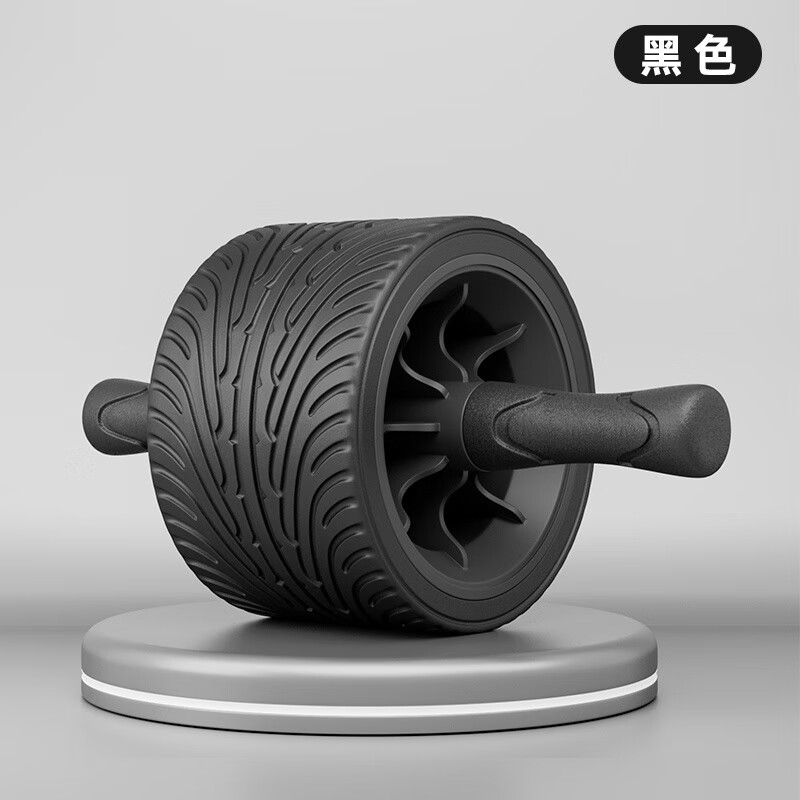 AiMeiShi Abdominal Wheel Men's Home Abdominal Muscle Quick-build Magic Item Women's Slim Belly Abdominal Roll Fitness Equipment Beginner Bench Press Luxury Model - Samurai Black Automatic Rebound - Silent Anti-Slip - Tire-like Design