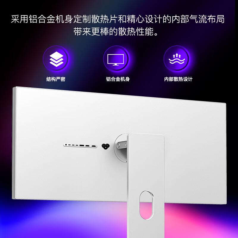 KUYCON KUYCON 5K monitor high brush 120Hz e-sports display design clip stock trading office hairtail retina 100w rechargeable aluminum alloy straight screen vertical screen P40K 40-inch 5K120Hz matte screen with lifting bracket-simple model