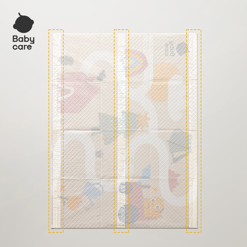 Babycare baby disposable placemats children's eating out portable tableware waterproof stain-proof tablecloth table mats 5 pieces trial