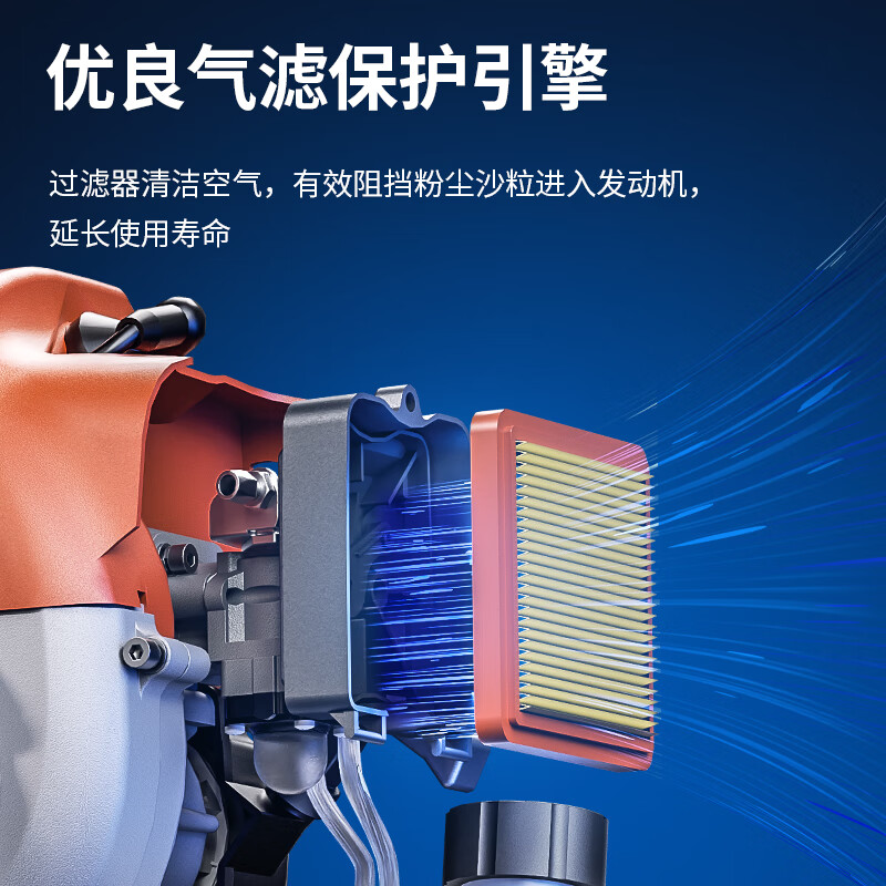 Dongcheng gasoline lawn mower EQCG427-01 two-stroke gasoline brush cutter lawn mower cross-body lawn mower