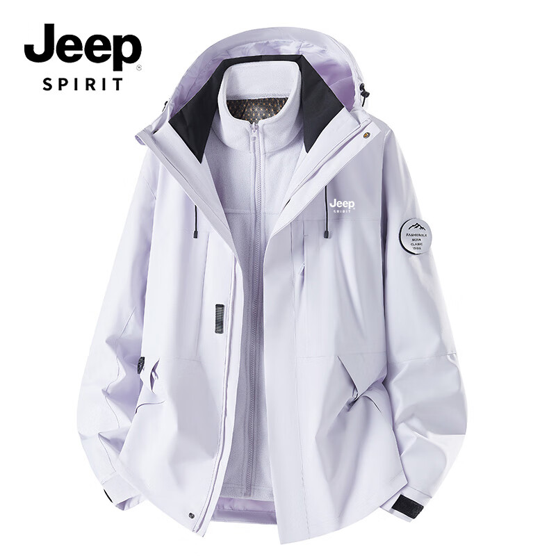 JEEP SPIRIT Jacket 2025 New Men's Outdoor Three-Proof Graphene Warm Jacket Top 26188 Moonlight Blue XL