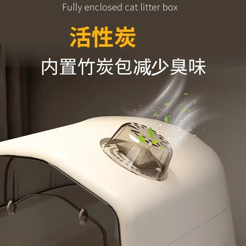 Kosi Cat Litter Box Extra Large Fully Enclosed Drawer Type Reduces Splash Extra Large Cat Poop Urine Pan Cat Toilet Yellow Fully Enclosed With Cat Scoop + Bamboo Charcoal Deodorizing Bag