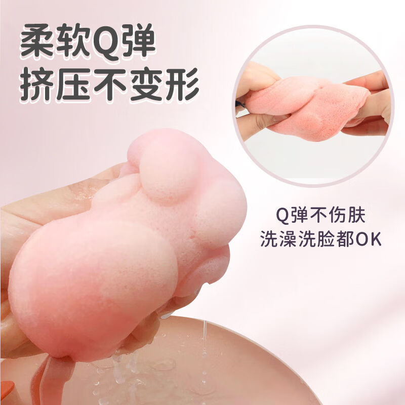 Yinxiu baby bath sponge, children's special bath artifact, baby konjac bath towel, newborn face wash, bath ball, family effort-saving mud rub, bath powder + labor-saving mud rub artifact