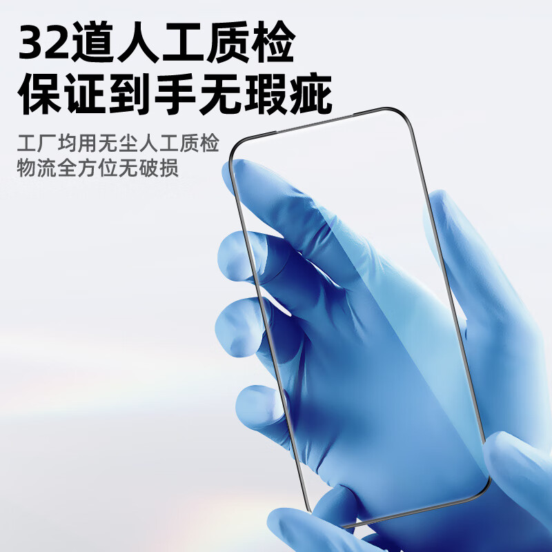 BLUEO Blue Ape is suitable for Honor Magic8Pro tempered film Magic8RSR mobile phone film lens film HD 3D full glue hot bending full coverage anti-fingerprint and anti-fall protective film Honor Magic8Pro/RSR Porsche 1 piece