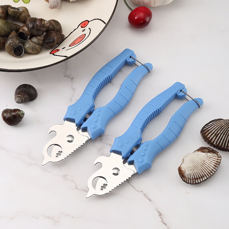 Scissors, snail scissors, forged screw pliers, tail removal pliers, stainless steel kitchen scissors, diagonal nose pliers for tail cutting, multifunctional snail scissors - stainless steel - 1 piece