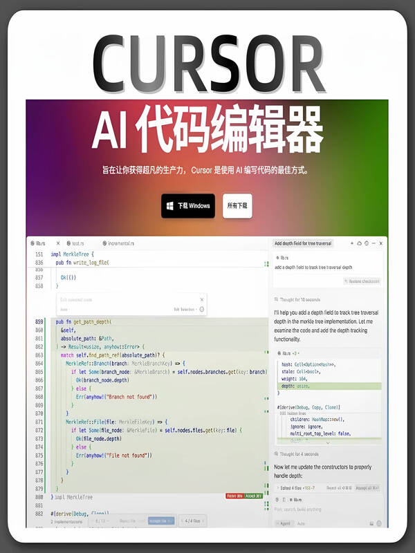 Cursor pro member shared account cusor exclusive curosr unlimited refills 700 quota exclusive pro member monthly card