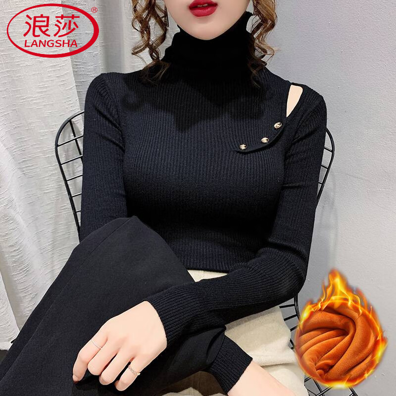 LangSha new velvet pile collar pullover sweater for women autumn and winter style hollow button inner knitted bottoming shirt for women light coffee M