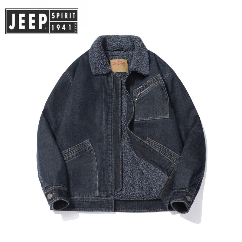 JEEP SPIRIT Jeep Denim Jacket Men's Autumn and Winter Casual Loose Jacket Cotton Clothing American Retro Workwear Lamb's Velvet Cotton Retro Blue XL