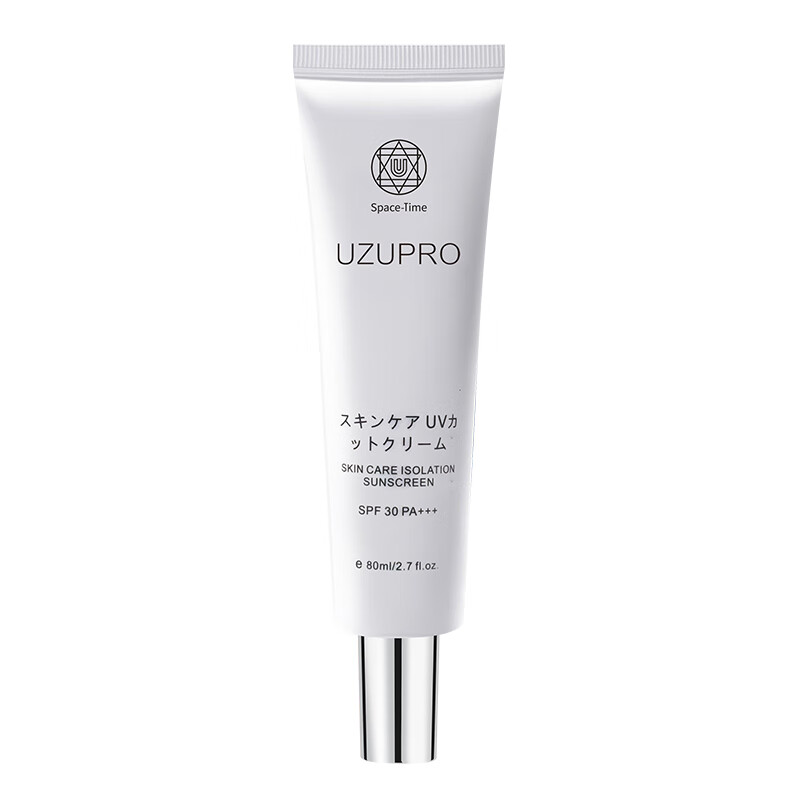 UZUPRO isolation sunscreen 80ml/tube
