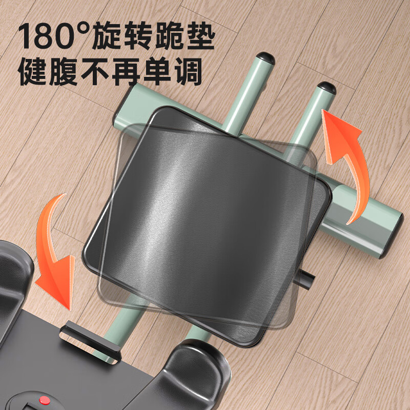 Zunen Abdominal Muscle Fitness Equipment Abdominal Strengthener Lazy Abdominal Exercise Slim Belly Magic Device Home Roller Coaster Abdominal Roller Super Fast Abdominal Roll-Advanced Exercise 6-level Adjustable Armrests_Rotating Kneeling Mat_4 Pieces