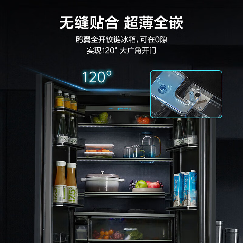 Panasonic/Panasonic tail goods machine NR-W472TF-X/W472BF-X Ultra-thin zero-embedded Nanoi automatic ice-making quality tail goods Sedimentary rock black NR-W472TF-X defective machine 4643