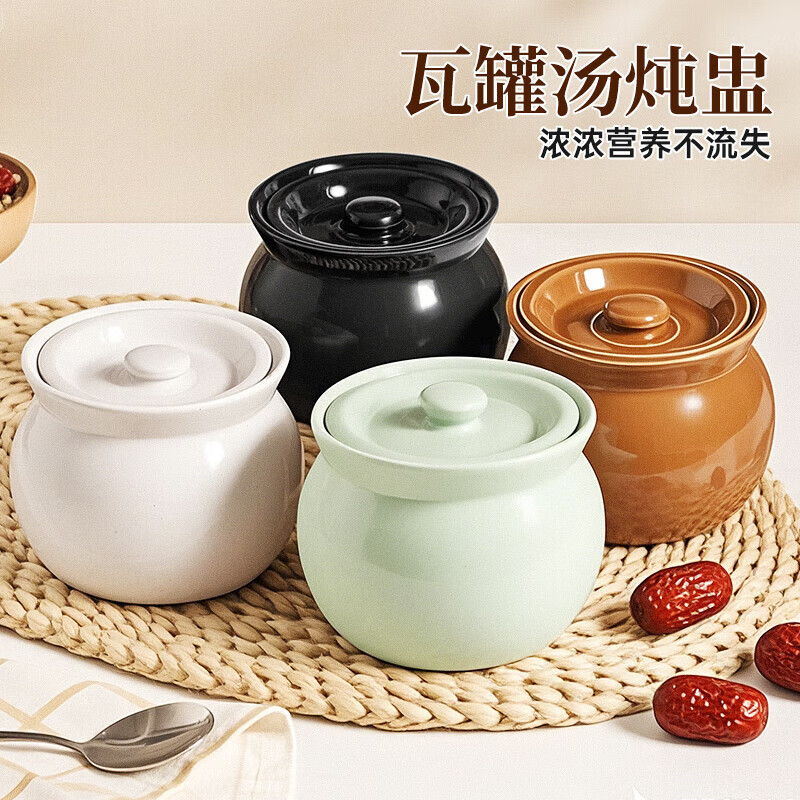 Crock pot soup stew pot household commercial water-proof stew steamed egg for one person stew pot with lid Shaxian snack ceramic soup pot thickened version earthen pot (white) 500ml