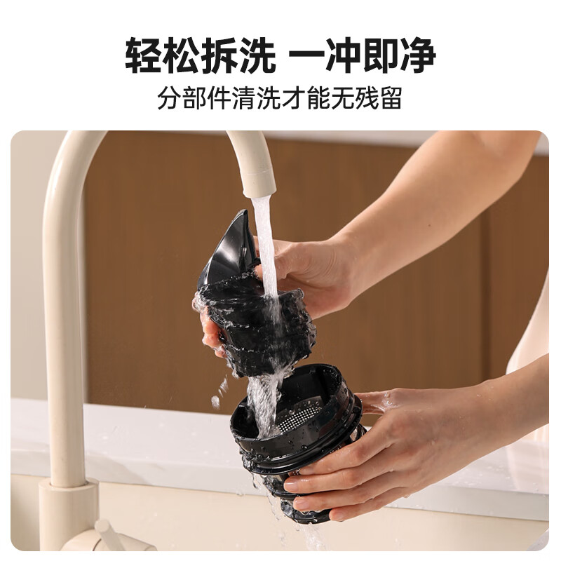 THERMOS Juicer Residue Juice Separator Original Juice Machine Juice Machine Fully Automatic Small Household Juice Machine Fruit and Vegetable Processor Large Capacity Caliber Fried Juice Cup Bucket National Subsidy