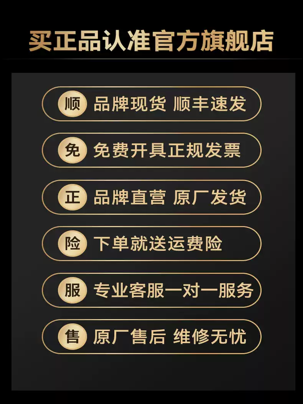 Dayi Dayi 5801S angle grinder brushless lithium electric polisher multi-function cutting machine polishing hand grinder genuine 8.0Ah dual battery standard charger