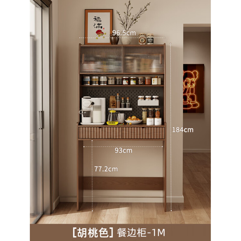 Pupan solid wood sideboard dining table integrated home small apartment wall cabinet high cabinet living room storage cabinet with foldable dining table 96CM sideboard walnut color