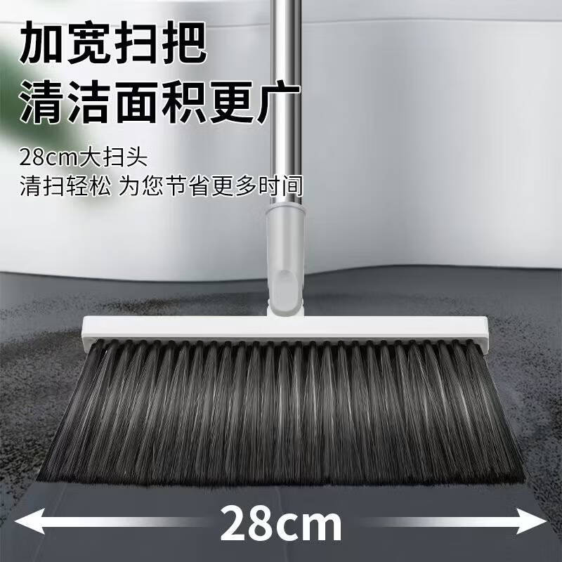 Jiang Tingke folding broom and dustpan set can stand household thickened broom broom garbage shovel broom dustpan
