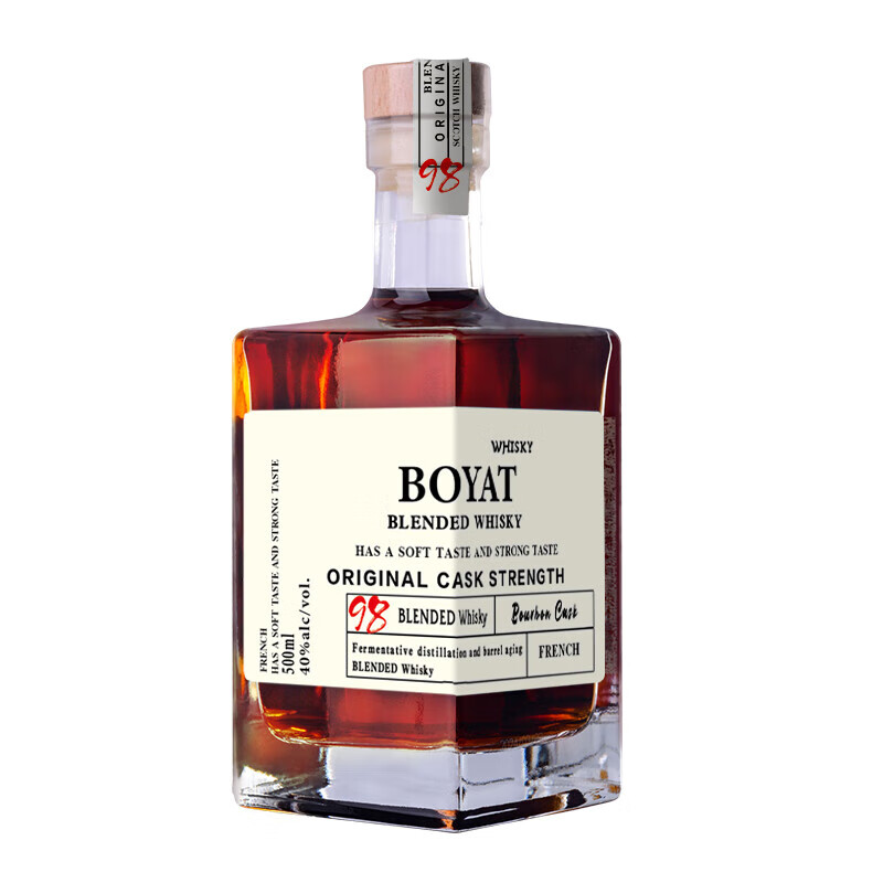 Boyat domestic high-end whiskey and foreign wine small square bottle whiskey 500ml*1 bottle