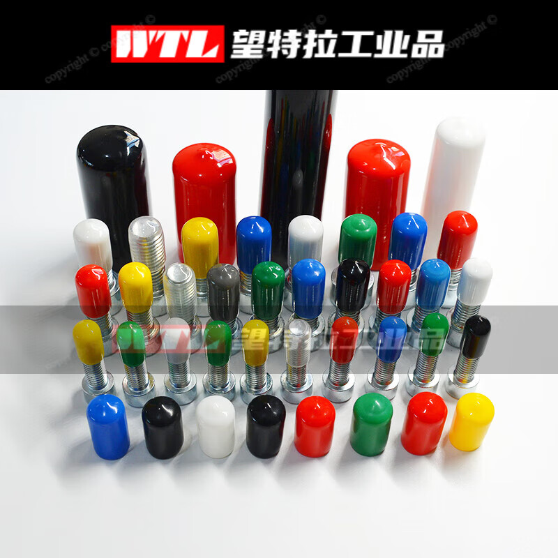 Rubber protective cap screw thread protective sleeve round pipe wire plug cable nut cap PVC plastic rubber sleeve inner diameter 1.5 mm-10 pieces black by default