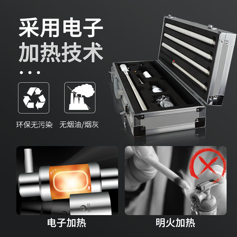 Aigujie Aobos fire smoke tester two-in-one smoke and temperature sensing fire flame electronic detection ABS-YW10 smoke and temperature integrated composite gun (2.5 meters)