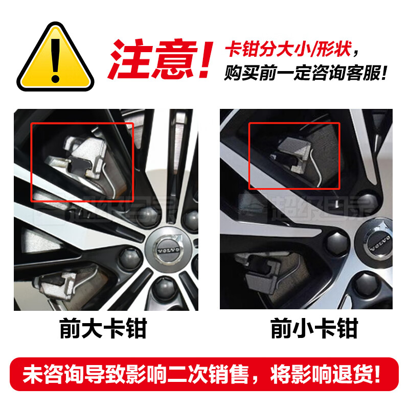 Bosch (BOSCH) brake pads Volkswagen Passat Tiguan Audi Q3 Sharan Tour Huan Seat Ouyue Bobo Wo BX5/BX7