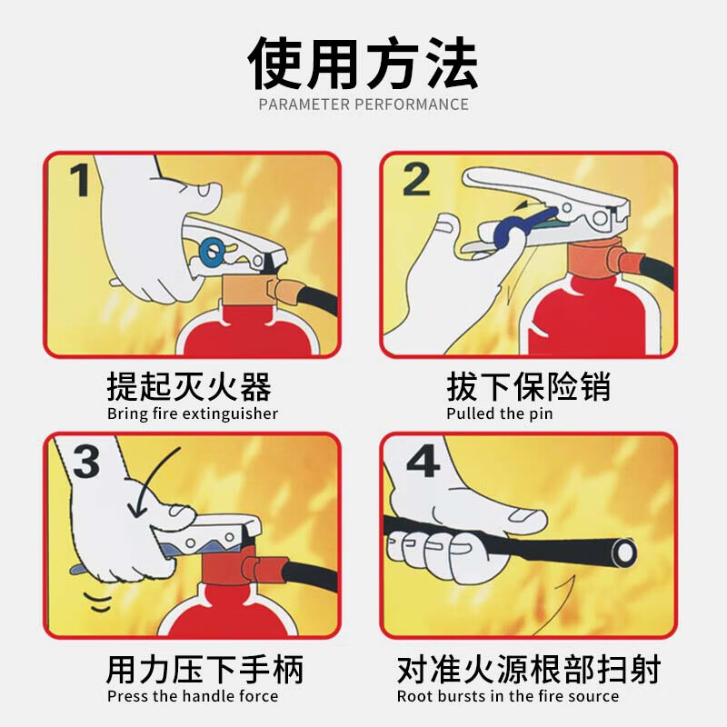 Tangan carbon dioxide fire extinguisher 25 years new national standard 3KG machine room precision instrument distribution box commercial portable