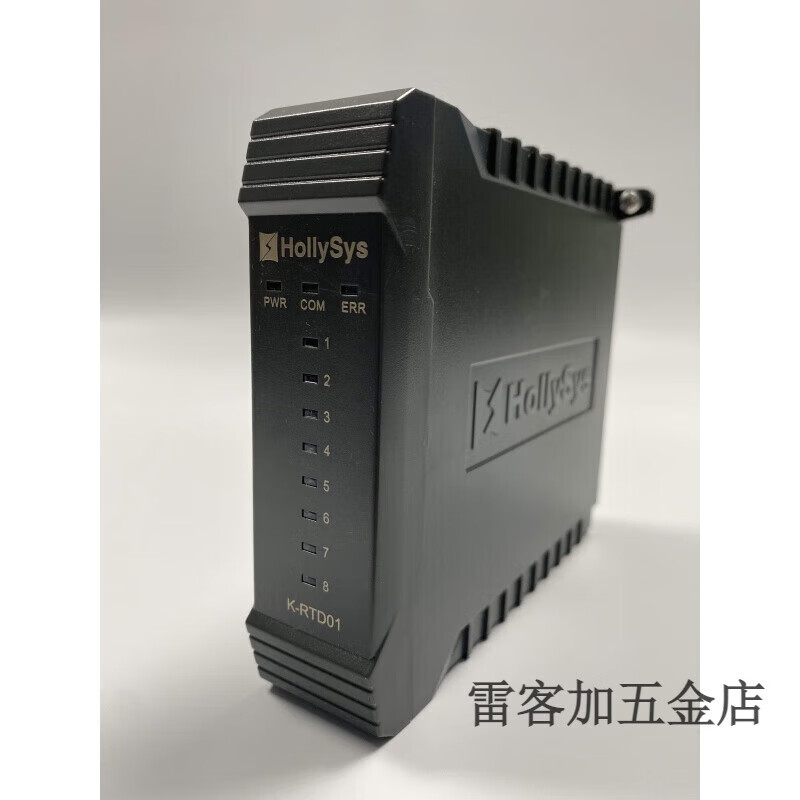 Hollysys module K-AI01 K-DI01K-BUS K-DO01