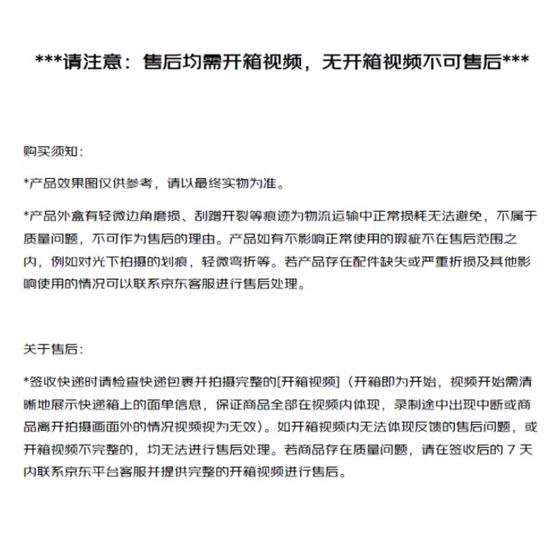 Han Geng Tingfeng 20th Anniversary Limited Album CD