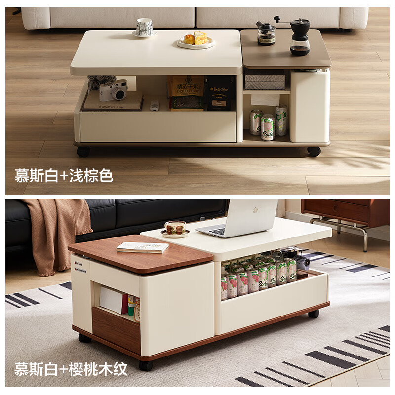 Quanyou Home Multifunctional Coffee Table Living Room Lift Side Table Movable Side Cabinet Small Tea Table Modern Simple New Style