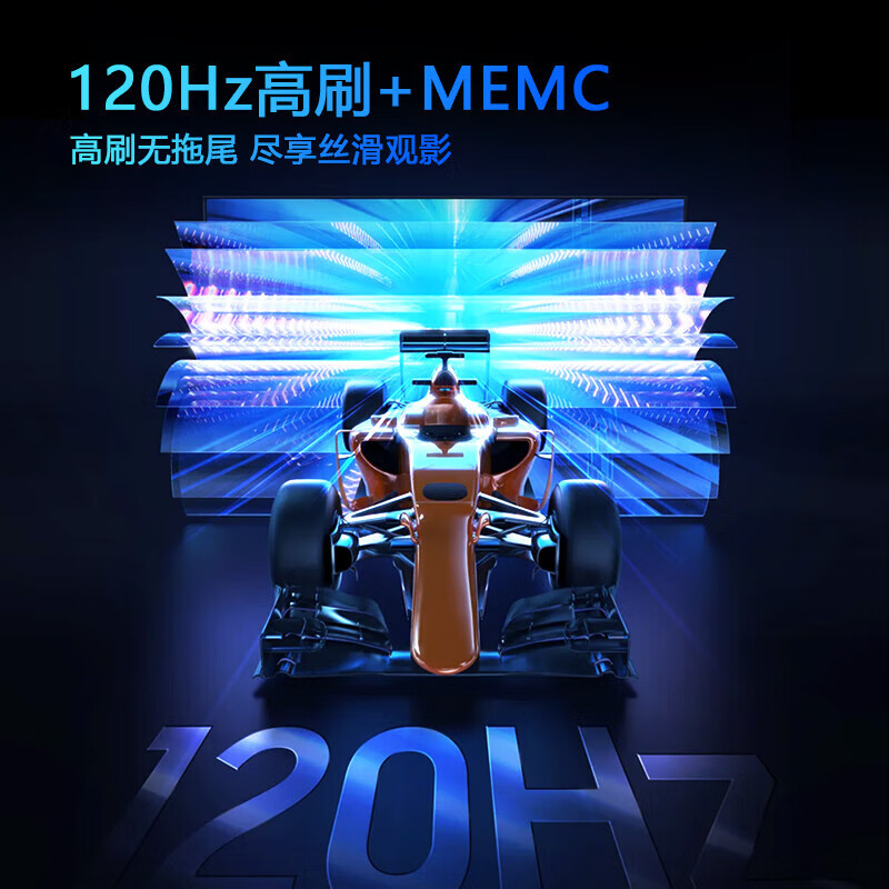 Ace Hong smart TV limited time subsidy ultra-thin smart screen 8K ultra-clear LCD smart network flat-panel TV first-class energy efficiency home large screen living room bedroom hotel 150 inches 202 new smart screen top voice version 16+512G+ film and television membership free door-to-door installation