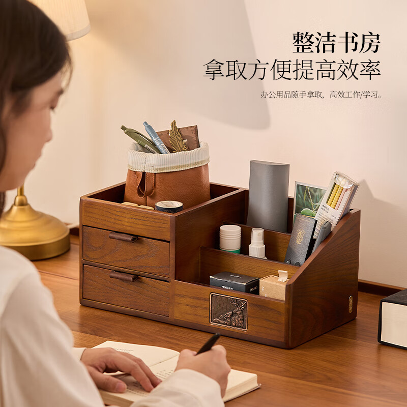 Nalandohao cosmetics storage box jewelry and skin care products integrated dressing table lipstick perfume essential oil desktop storage box gift cosmetics storage box