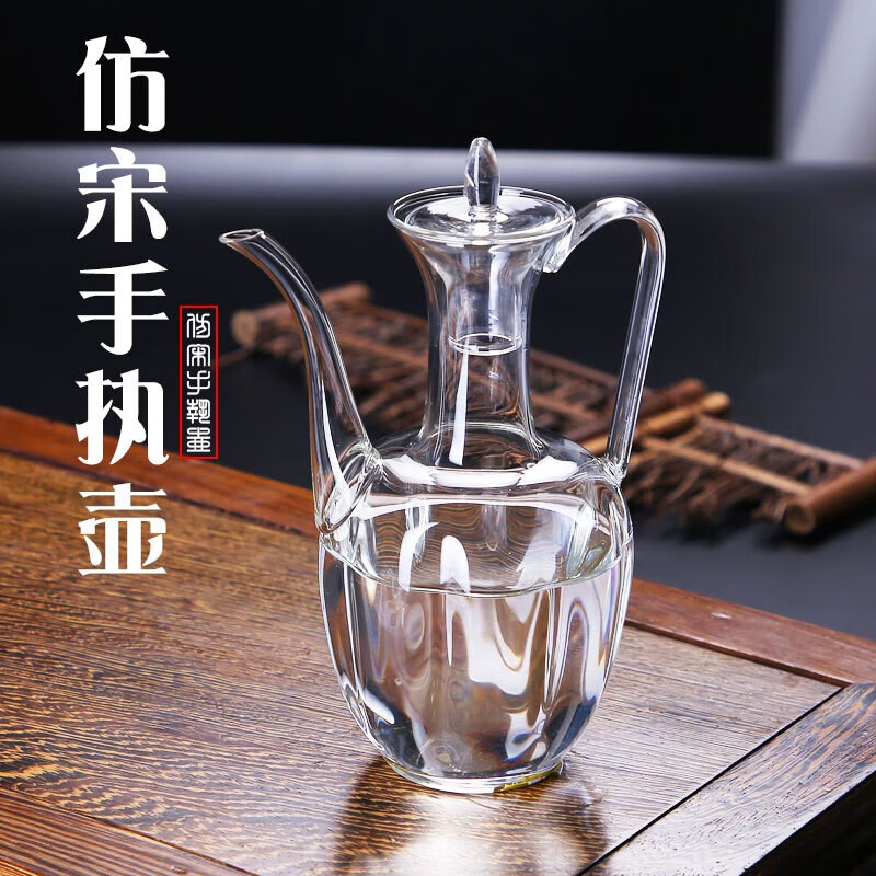Wilkie imitation Song Dynasty liquor dispenser glass jug filled with white wine decanter decanter high-end liquor jug with spout divider antique wine flask single pot 550ml 1 piece