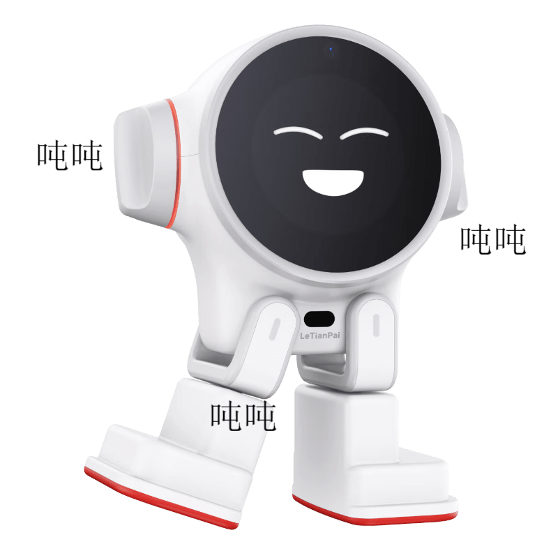 Optimist desktop robot ai intelligent robot voice dialogue interaction companion chat programming 2024 new smart white + charging head
