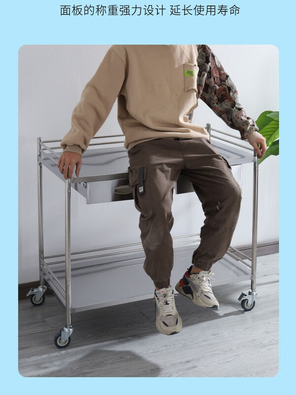 Huayang Large Trolley Double-layer Operating Room Instrument Trolley Stainless Steel Long Treatment Cart Packing Operating Table Tool School You get what you pay for, no compromise in surgery 1x1x1cm package one