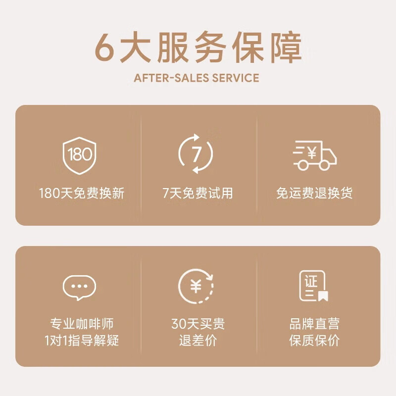 Electric portable bean grinder grinding all-in-one hand brewing coffee machine dripping American brewing household household commercial 2-use bean grinding machine